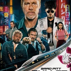Bullet Train